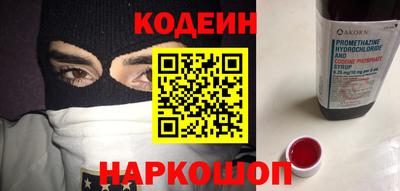 ALPHA-PVP Мариинск