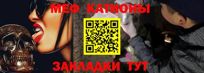 мдпв Малгобек