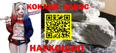 ALPHA-PVP Мариинск