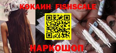 мдпв Малгобек