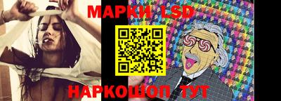 мдпв Малгобек