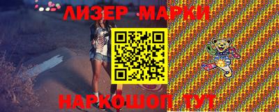 мдпв Малгобек