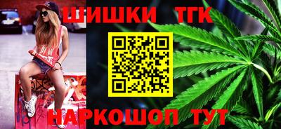 ALPHA-PVP Мариинск