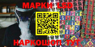 мдпв Малгобек