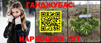 мдпв Малгобек