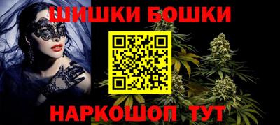 мдпв Малгобек