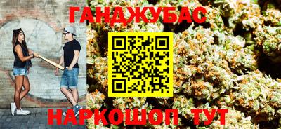 меф Малоярославец