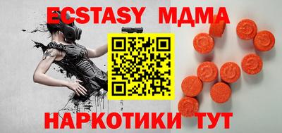 мдпв Малгобек