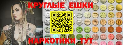 ALPHA-PVP Мариинск