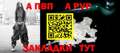 мдпв Малгобек