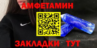 мдпв Малгобек