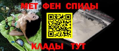 мдпв Малгобек