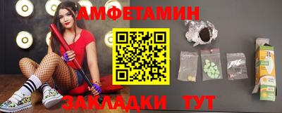 мдпв Малгобек