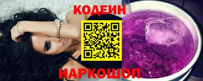 меф Малоярославец