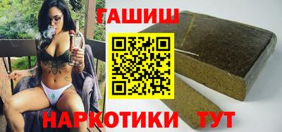 меф Малоярославец