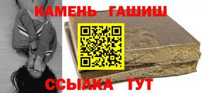 ALPHA-PVP Мариинск