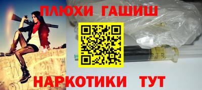 ALPHA-PVP Мариинск