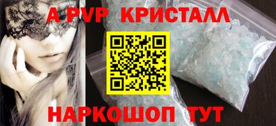 мдпв Малгобек