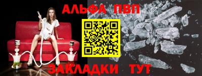 мдпв Малгобек